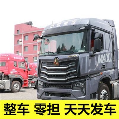 深圳到無錫物流貨運公司