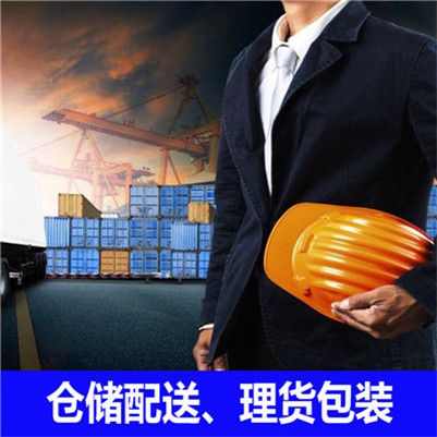 清遠到長沙寧鄉市貨運公司