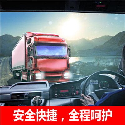 深圳到潮州潮安區物流承運企業