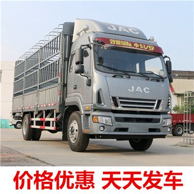 韶關到諸城市物流專線