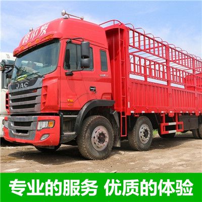 汕尾到汕尾湞江區(qū)貨運(yùn)公司