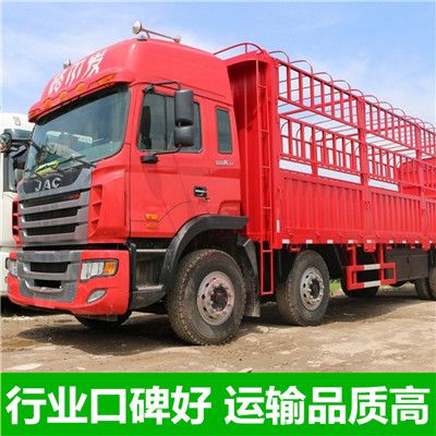 肇慶到玉樹曲麻萊縣貨運公司