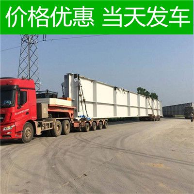 陽江到無錫濱湖區(qū)貨運專線