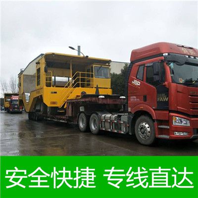 揭陽到武漢黃陂區(qū)貨運(yùn)物流