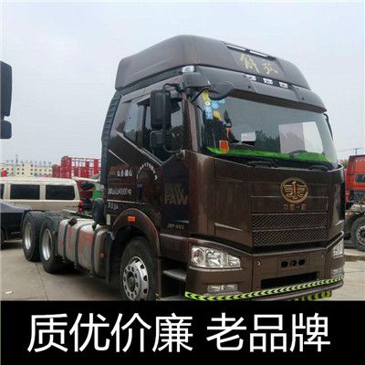 珠海到南充營(yíng)山縣物流專線