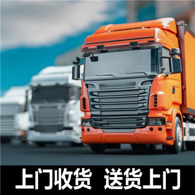 東莞到玉溪物流運(yùn)輸服務(wù)商