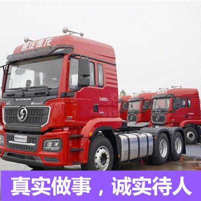 廣州到福州長(zhǎng)樂(lè)區(qū)物流運(yùn)輸服務(wù)商