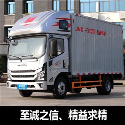 廣州到赤峰松山區貨運公司