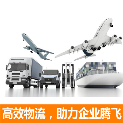 河源到徐州沛縣貨運(yùn)公司-河源到徐州沛縣物流專線-運(yùn)費(fèi)價格
