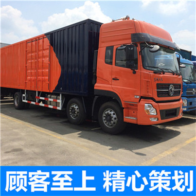 韶關到蕪湖鳩江區貨運公司-韶關到蕪湖鳩江區物流專線-運費價格